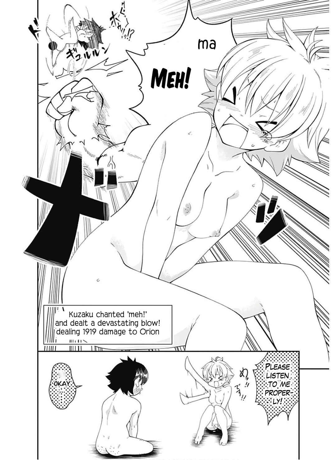 Page 9 Chapter 90 Jichou shinai Moto Yuusha no Tsuyokute Tanoshii New Game