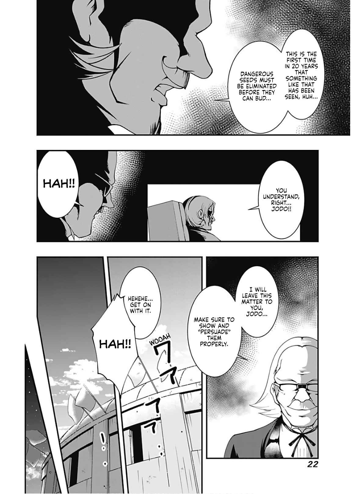 Page 2 Chapter 48 Jichou shinai Moto Yuusha no Tsuyokute Tanoshii New Game