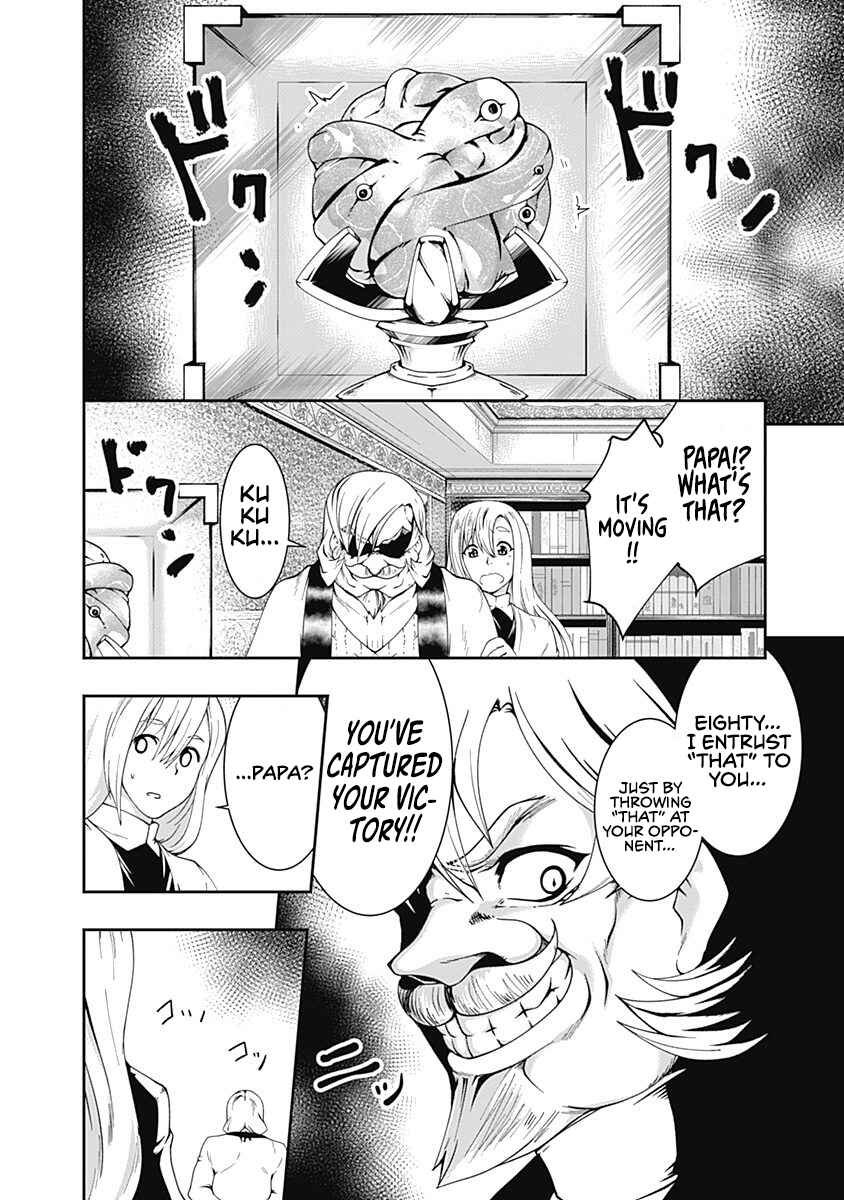 Page 12 Chapter 55 Jichou shinai Moto Yuusha no Tsuyokute Tanoshii New Game