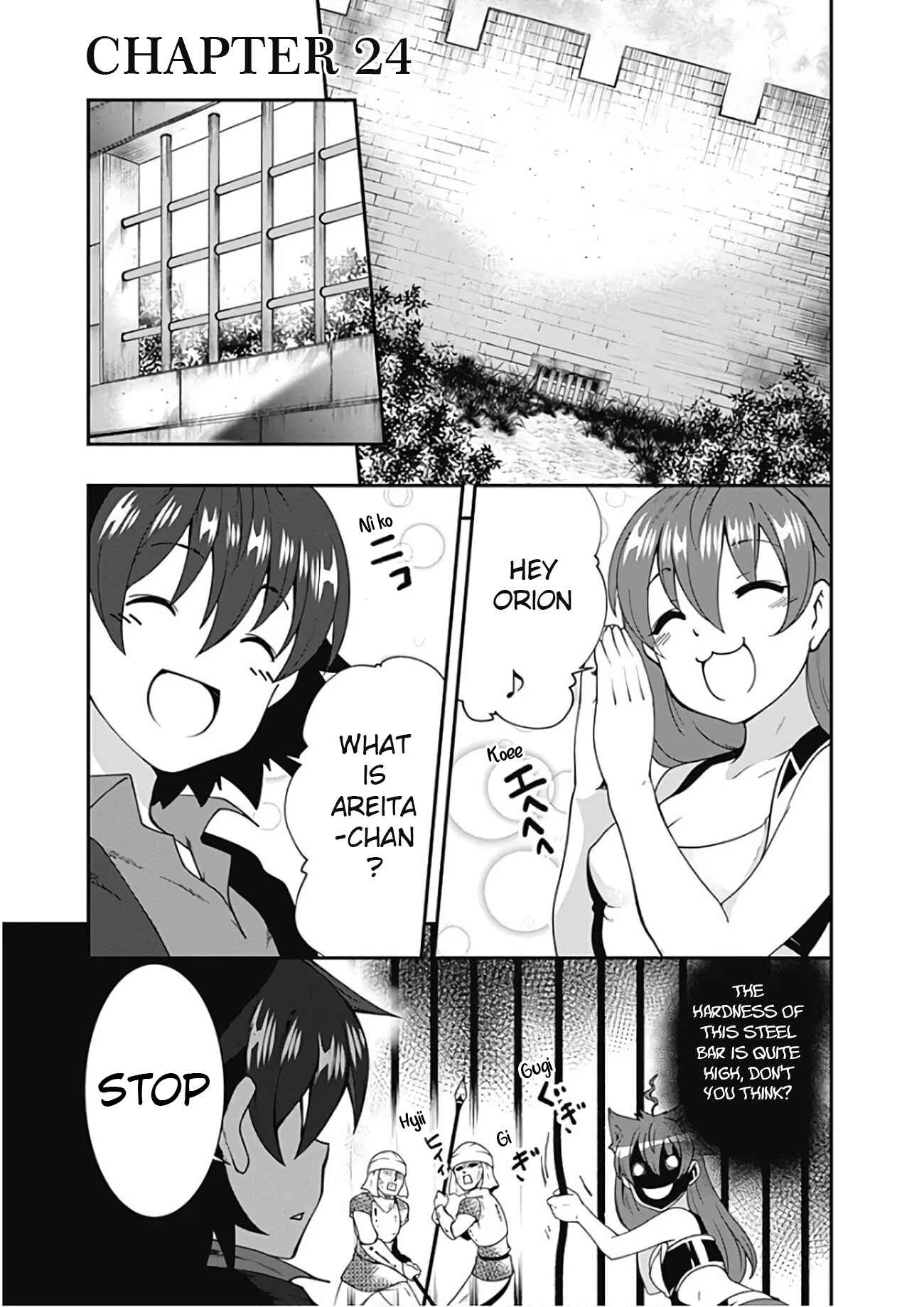 Page 2 Chapter 24 Jichou shinai Moto Yuusha no Tsuyokute Tanoshii New Game