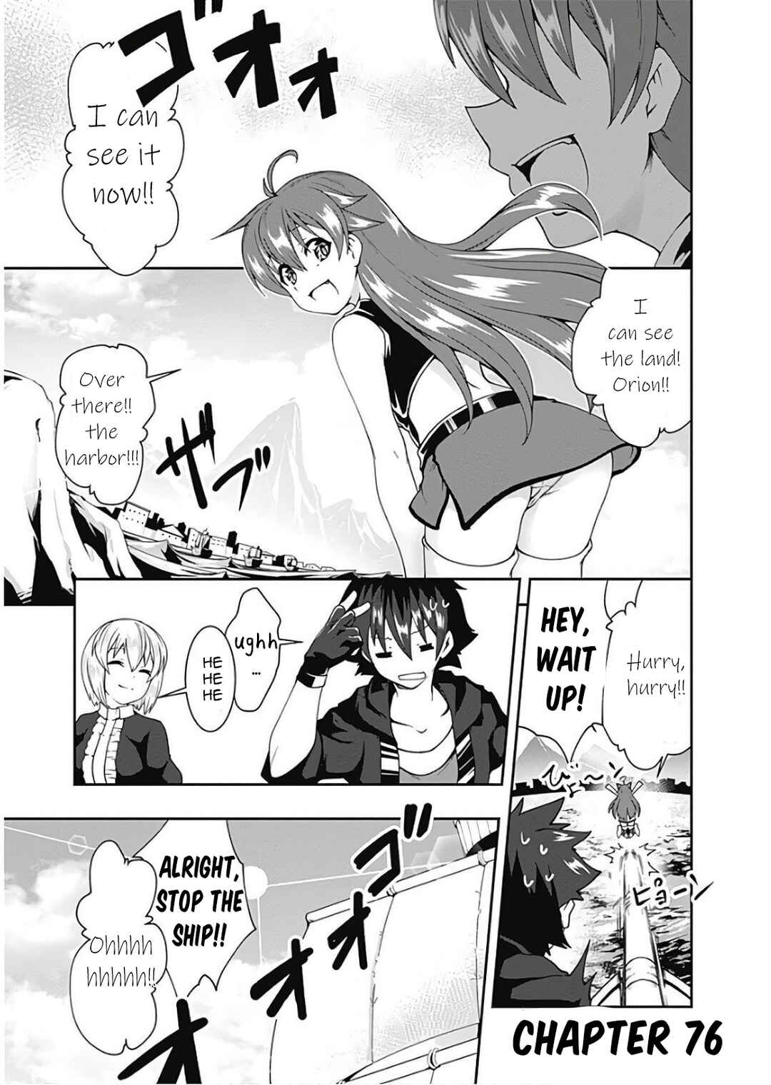 Page 1 Chapter 76 Jichou shinai Moto Yuusha no Tsuyokute Tanoshii New Game