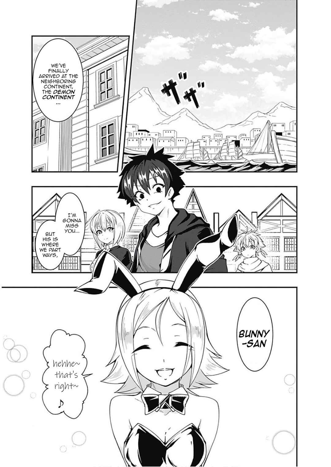 Page 3 Chapter 76 Jichou shinai Moto Yuusha no Tsuyokute Tanoshii New Game