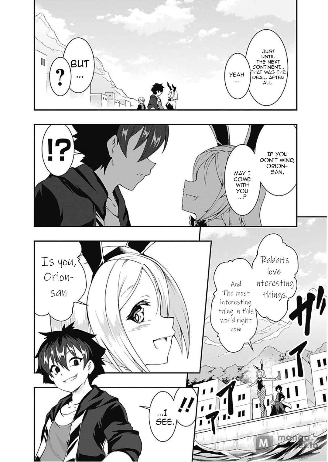Page 4 Chapter 76 Jichou shinai Moto Yuusha no Tsuyokute Tanoshii New Game