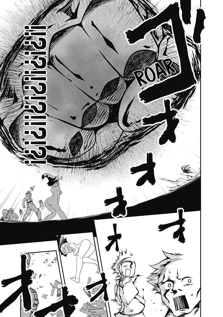Page 12 Chapter 54 Jichou shinai Moto Yuusha no Tsuyokute Tanoshii New Game