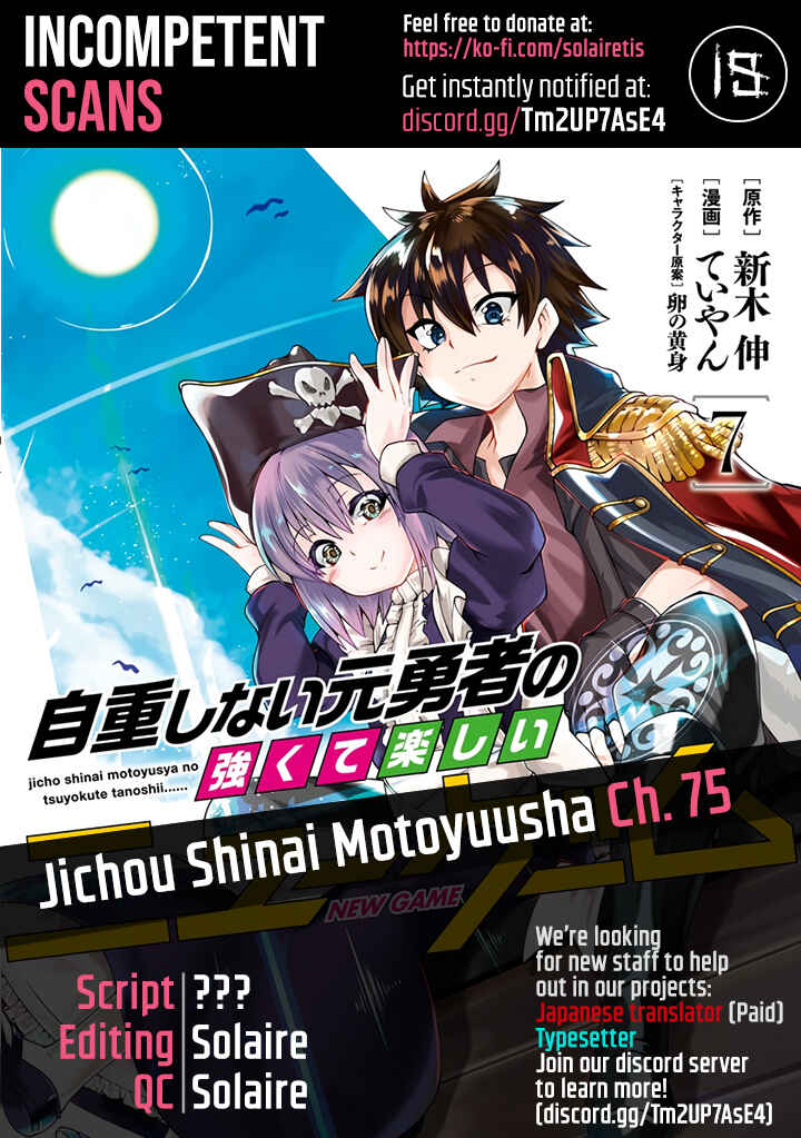 Page 1 Chapter 75 Jichou shinai Moto Yuusha no Tsuyokute Tanoshii New Game