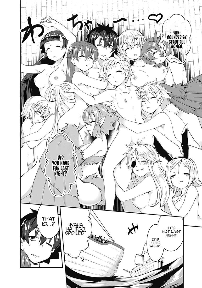 Page 16 Chapter 75 Jichou shinai Moto Yuusha no Tsuyokute Tanoshii New Game