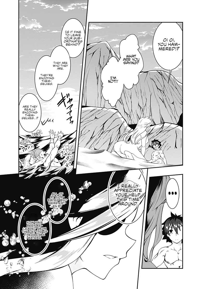 Page 6 Chapter 75 Jichou shinai Moto Yuusha no Tsuyokute Tanoshii New Game