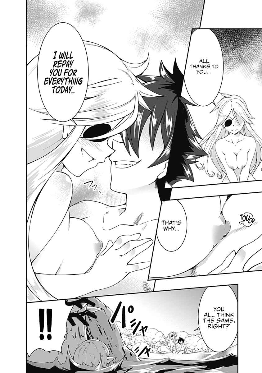 Page 7 Chapter 75 Jichou shinai Moto Yuusha no Tsuyokute Tanoshii New Game