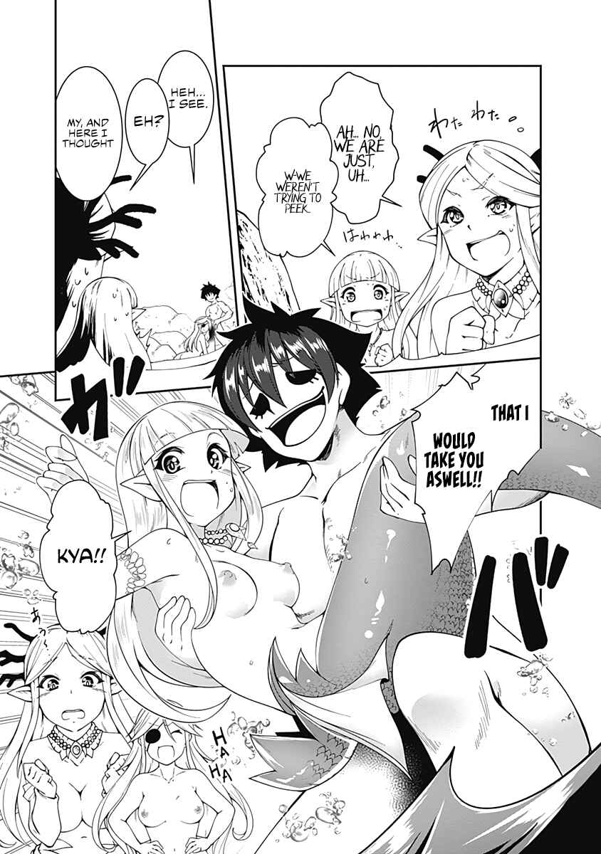 Page 8 Chapter 75 Jichou shinai Moto Yuusha no Tsuyokute Tanoshii New Game
