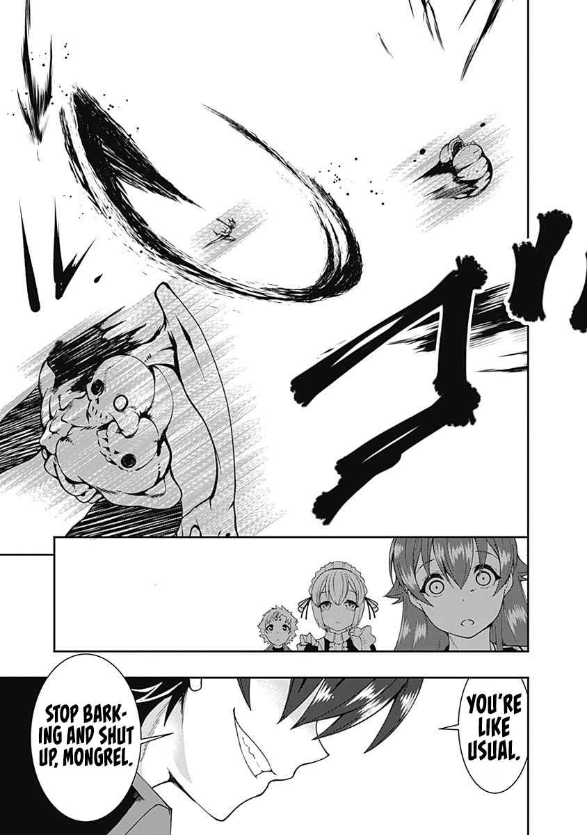 Page 5 Chapter 57 Jichou shinai Moto Yuusha no Tsuyokute Tanoshii New Game