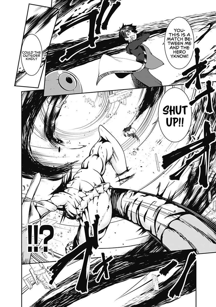 Page 6 Chapter 57 Jichou shinai Moto Yuusha no Tsuyokute Tanoshii New Game