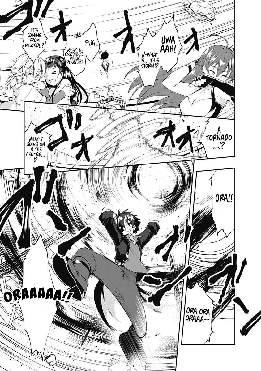 Page 7 Chapter 57 Jichou shinai Moto Yuusha no Tsuyokute Tanoshii New Game