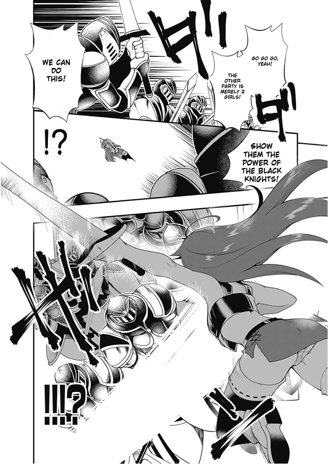 Page 13 Chapter 32 Jichou shinai Moto Yuusha no Tsuyokute Tanoshii New Game
