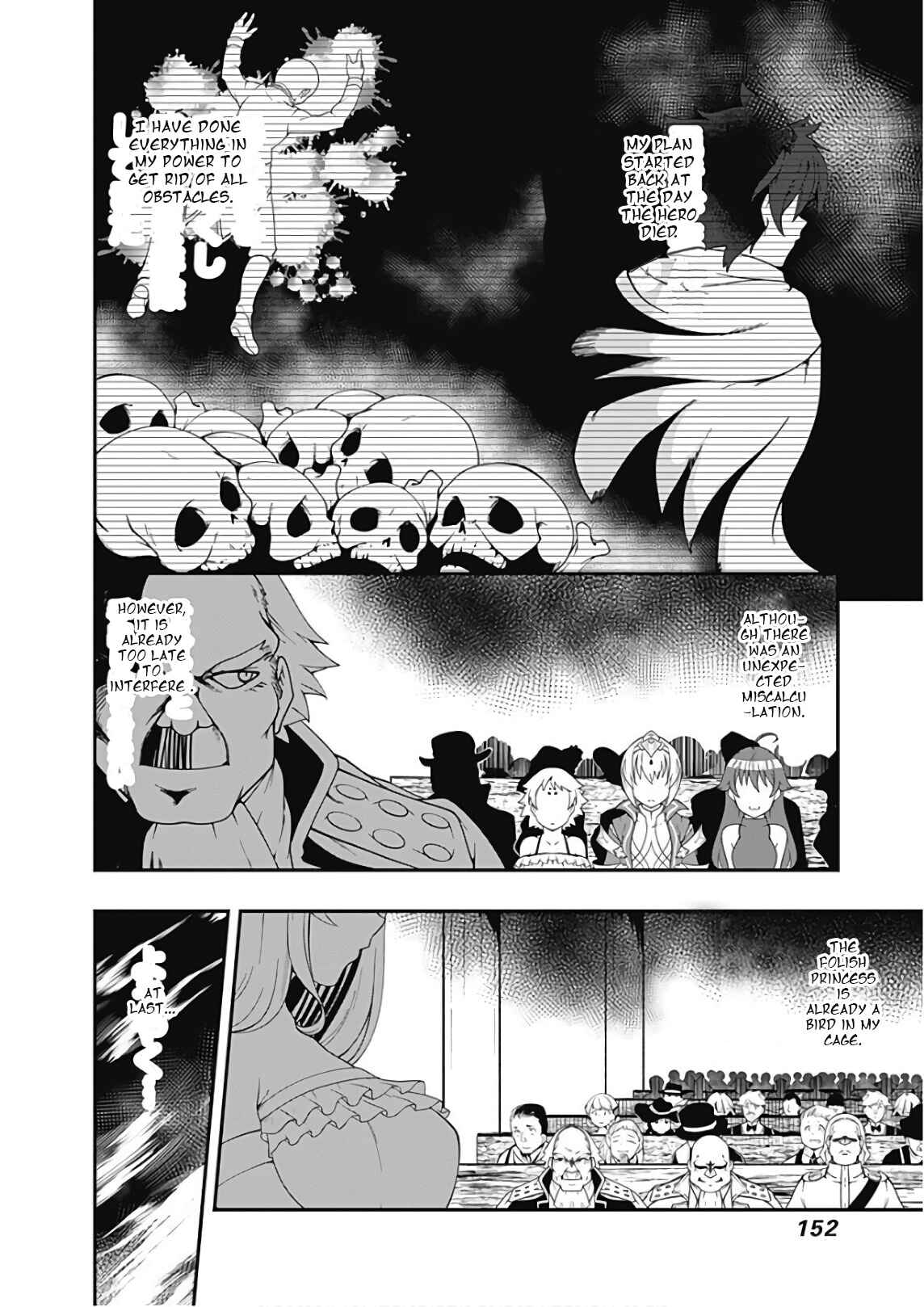Page 3 Chapter 32 Jichou shinai Moto Yuusha no Tsuyokute Tanoshii New Game