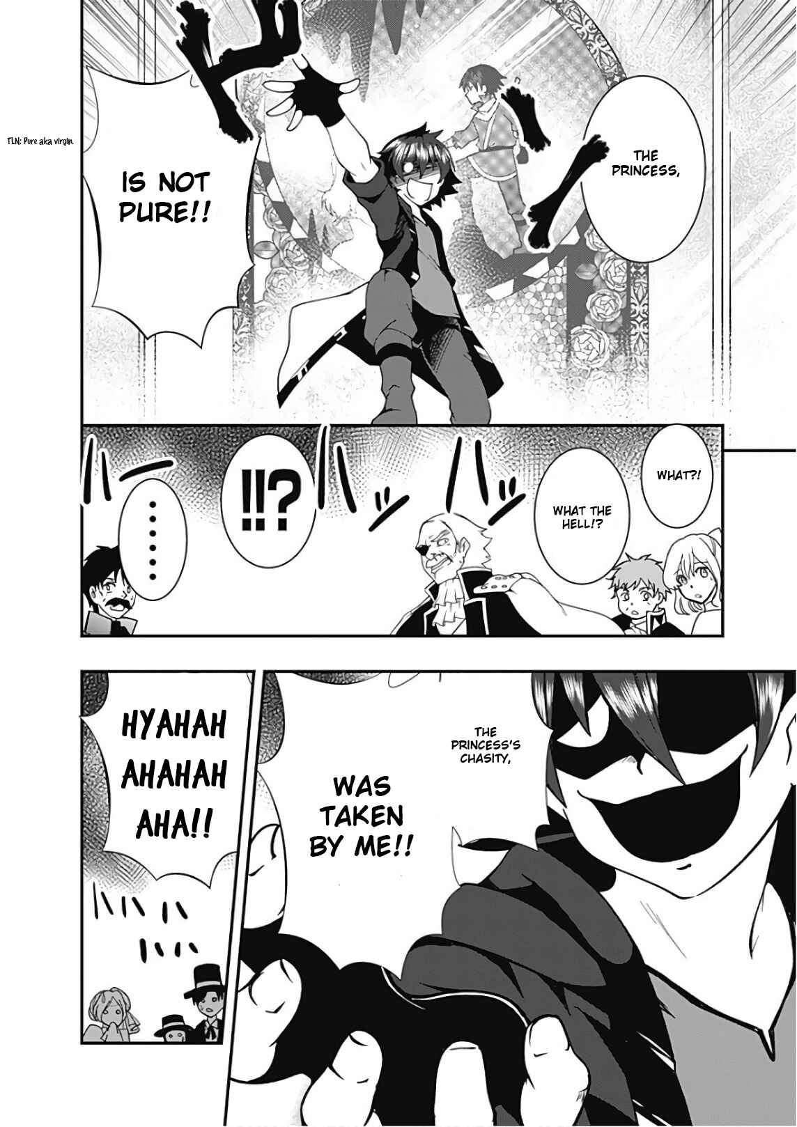 Page 5 Chapter 32 Jichou shinai Moto Yuusha no Tsuyokute Tanoshii New Game