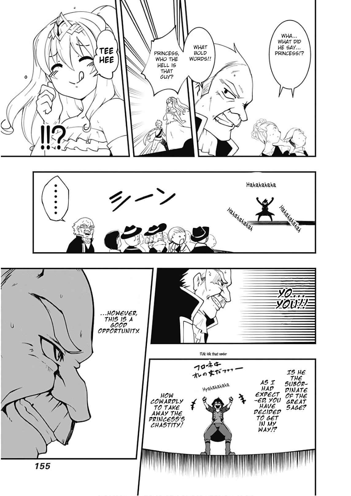 Page 6 Chapter 32 Jichou shinai Moto Yuusha no Tsuyokute Tanoshii New Game