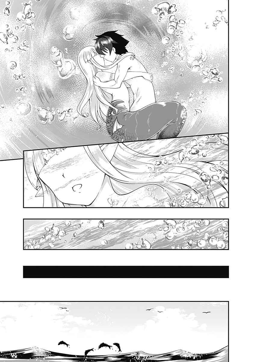 Page 13 Chapter 63 Jichou shinai Moto Yuusha no Tsuyokute Tanoshii New Game