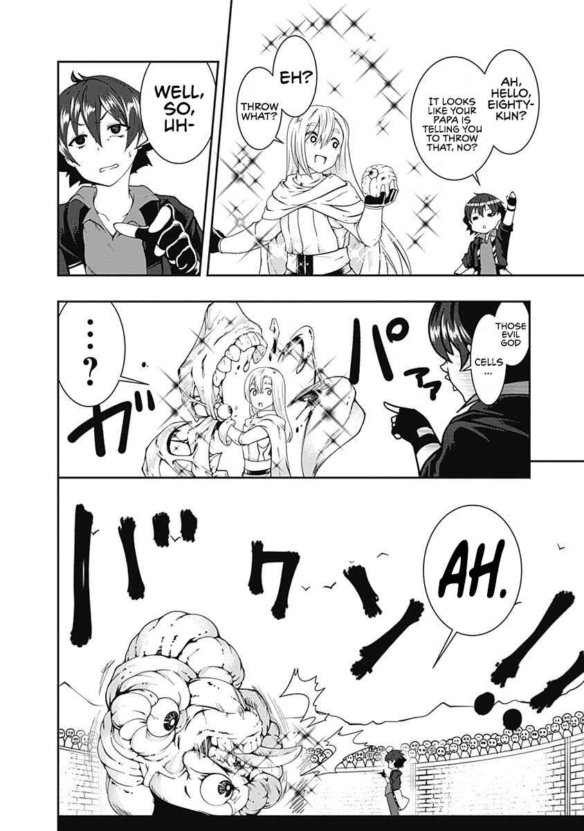 Page 12 Chapter 56 Jichou shinai Moto Yuusha no Tsuyokute Tanoshii New Game