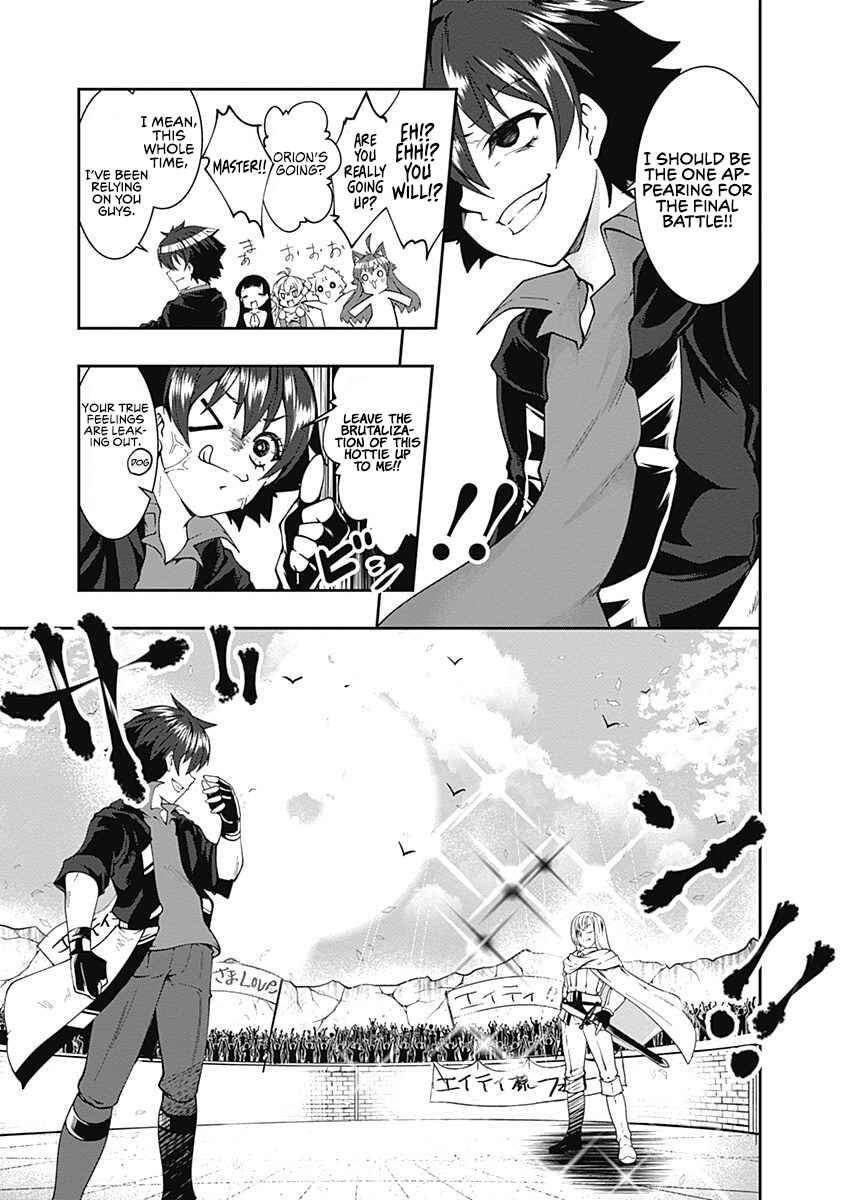 Page 5 Chapter 56 Jichou shinai Moto Yuusha no Tsuyokute Tanoshii New Game