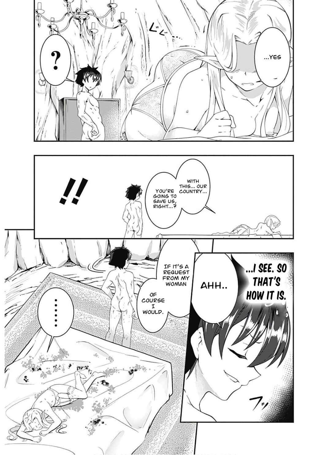 Page 12 Chapter 93 Jichou shinai Moto Yuusha no Tsuyokute Tanoshii New Game