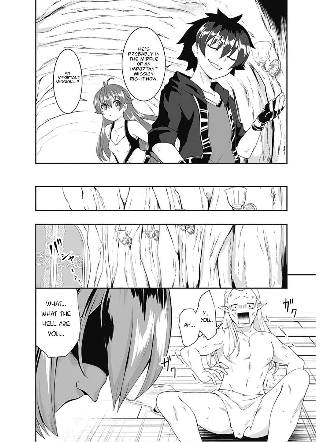 Page 15 Chapter 93 Jichou shinai Moto Yuusha no Tsuyokute Tanoshii New Game
