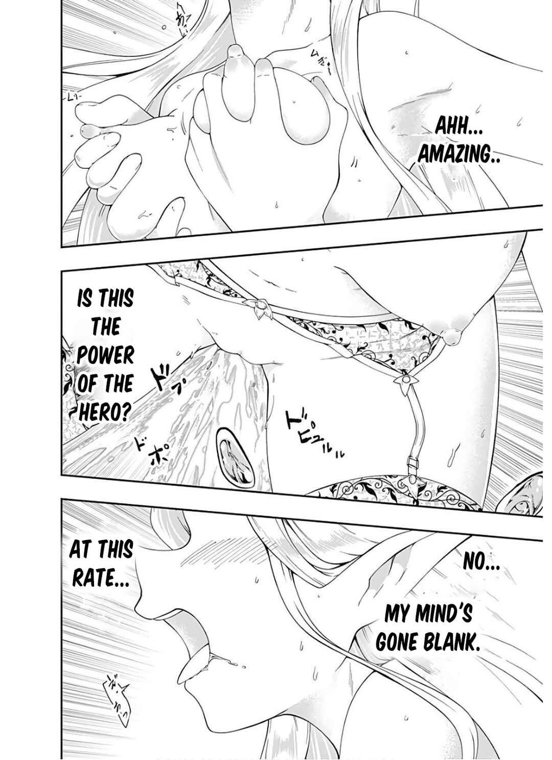 Page 9 Chapter 93 Jichou shinai Moto Yuusha no Tsuyokute Tanoshii New Game