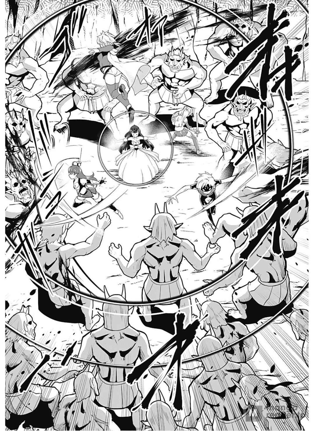 Page 10 Chapter 85 Jichou shinai Moto Yuusha no Tsuyokute Tanoshii New Game