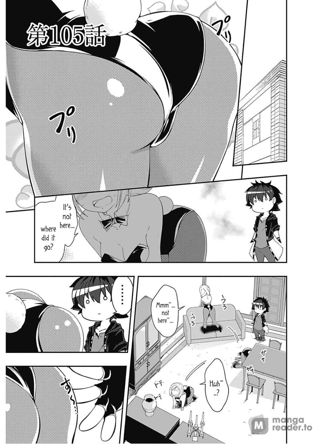 Page 2 Chapter 105 Jichou shinai Moto Yuusha no Tsuyokute Tanoshii New Game