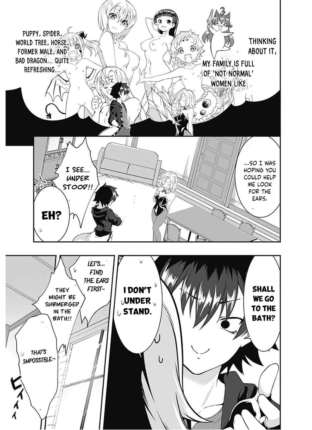 Page 6 Chapter 105 Jichou shinai Moto Yuusha no Tsuyokute Tanoshii New Game