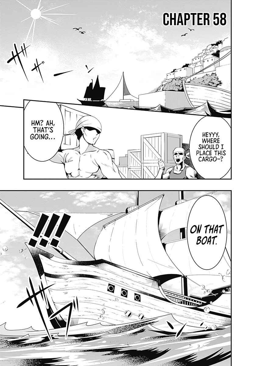 Page 1 Chapter 58 Jichou shinai Moto Yuusha no Tsuyokute Tanoshii New Game