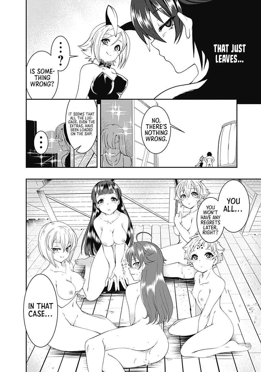 Page 14 Chapter 58 Jichou shinai Moto Yuusha no Tsuyokute Tanoshii New Game