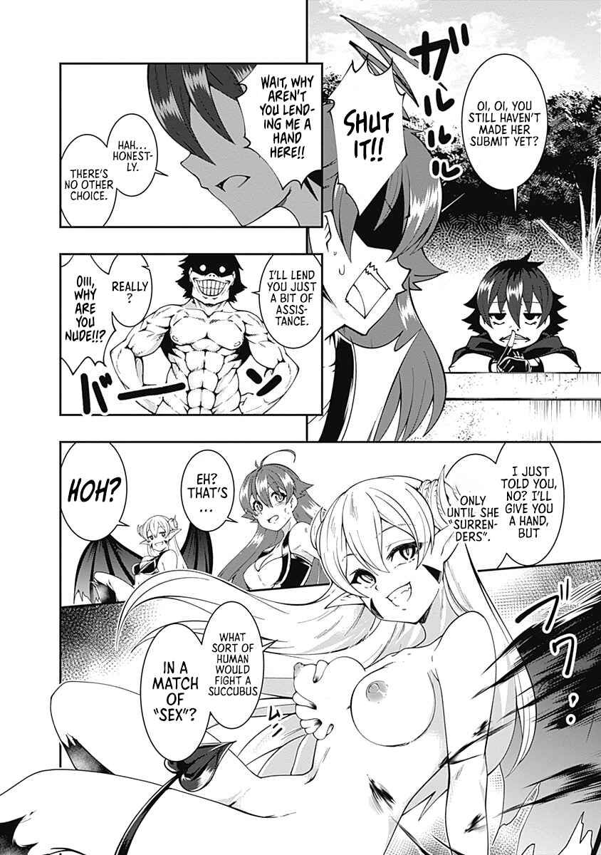 Page 18 Chapter 58 Jichou shinai Moto Yuusha no Tsuyokute Tanoshii New Game