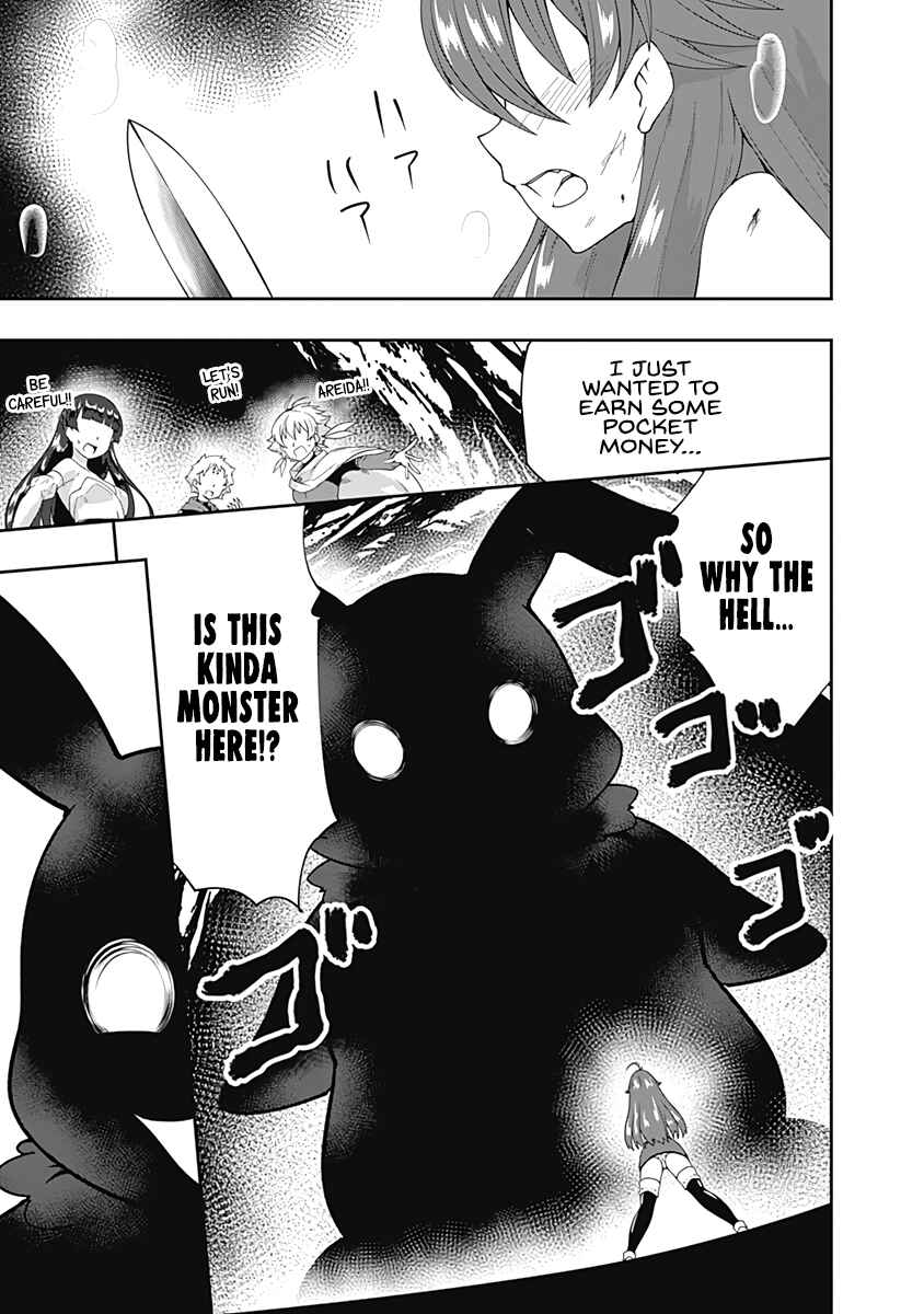 Page 16 Chapter 65 Jichou shinai Moto Yuusha no Tsuyokute Tanoshii New Game