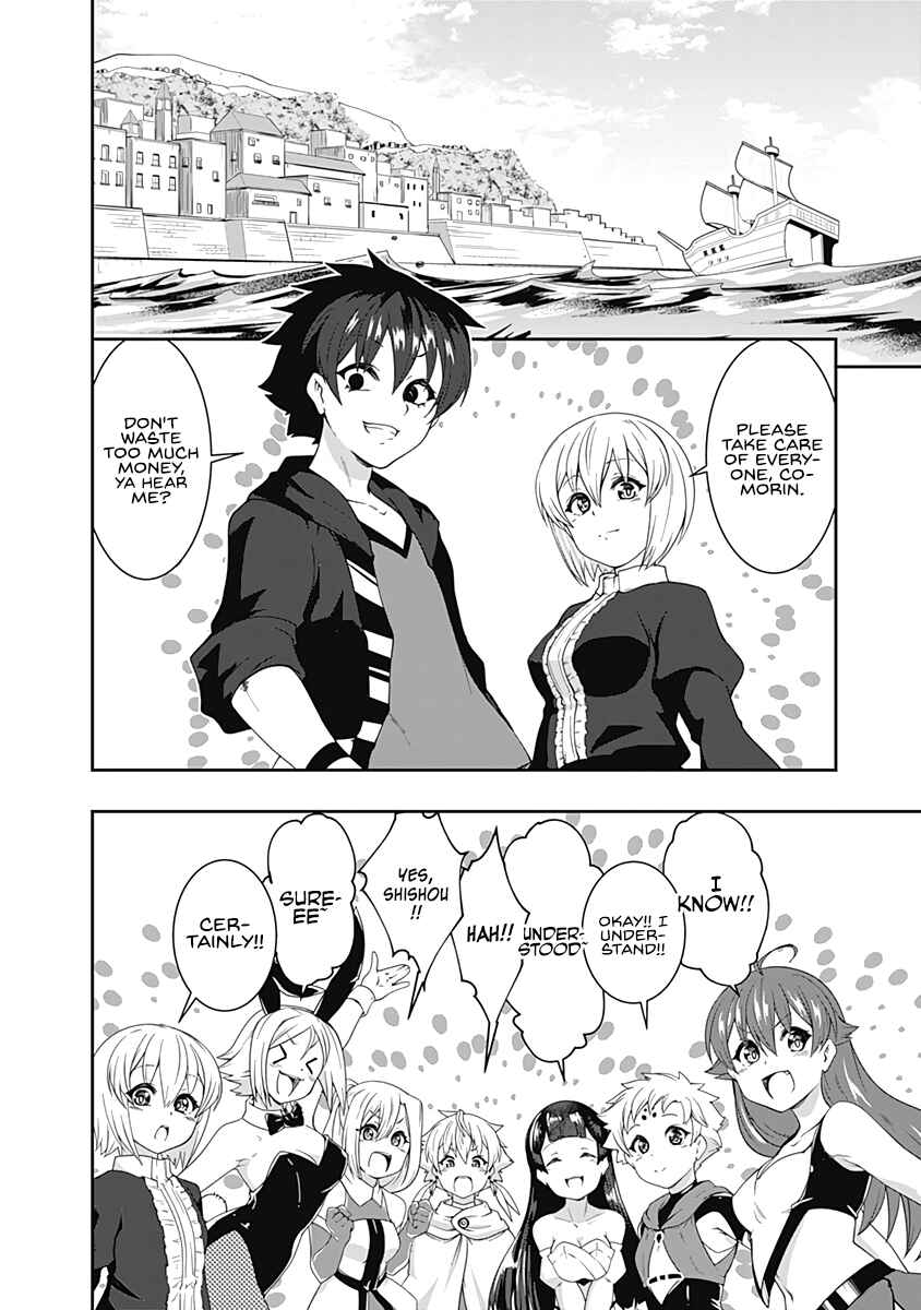 Page 3 Chapter 65 Jichou shinai Moto Yuusha no Tsuyokute Tanoshii New Game
