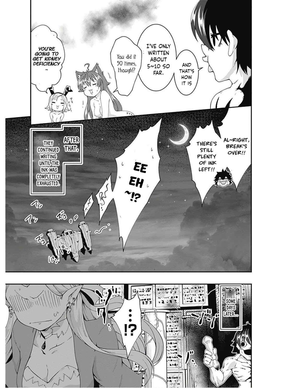 Page 16 Chapter 107 Jichou shinai Moto Yuusha no Tsuyokute Tanoshii New Game