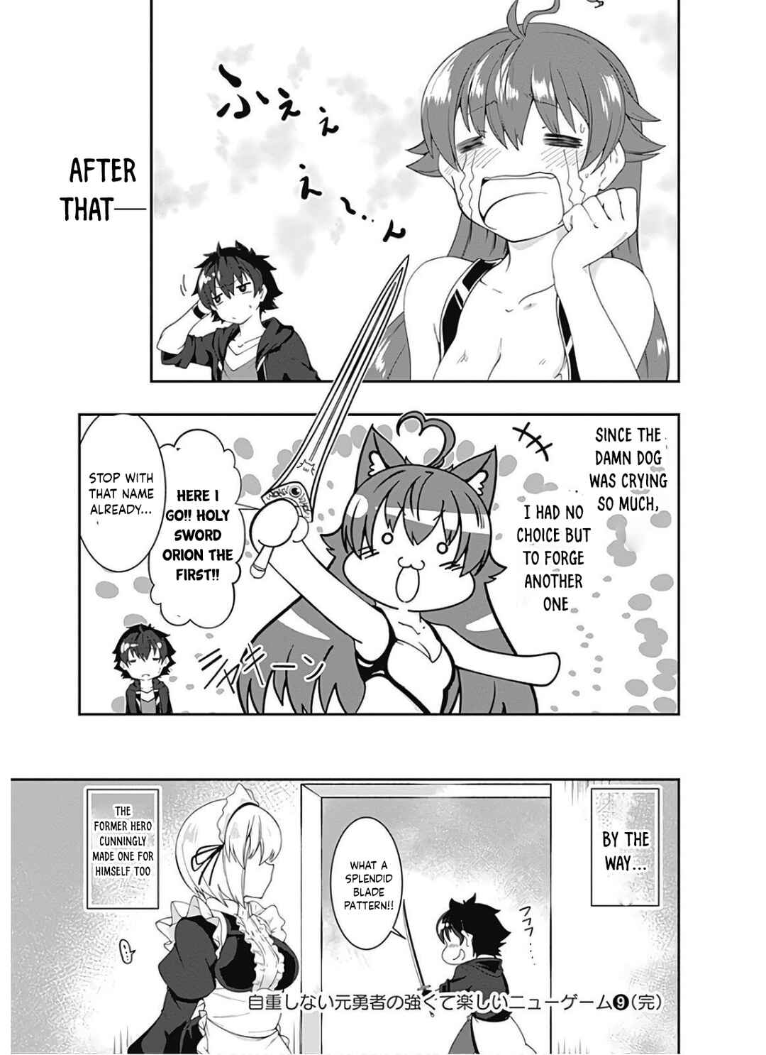Page 16 Chapter 102 Jichou shinai Moto Yuusha no Tsuyokute Tanoshii New Game