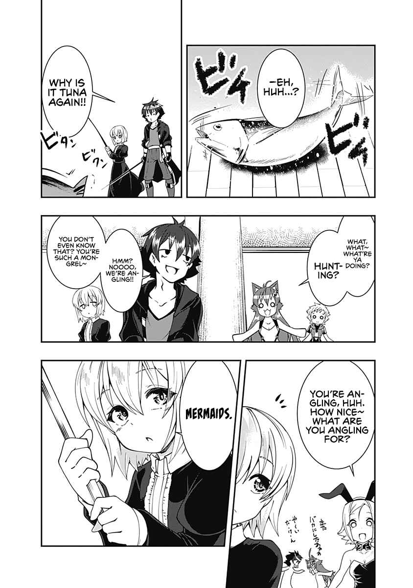 Page 2 Chapter 62 Jichou shinai Moto Yuusha no Tsuyokute Tanoshii New Game