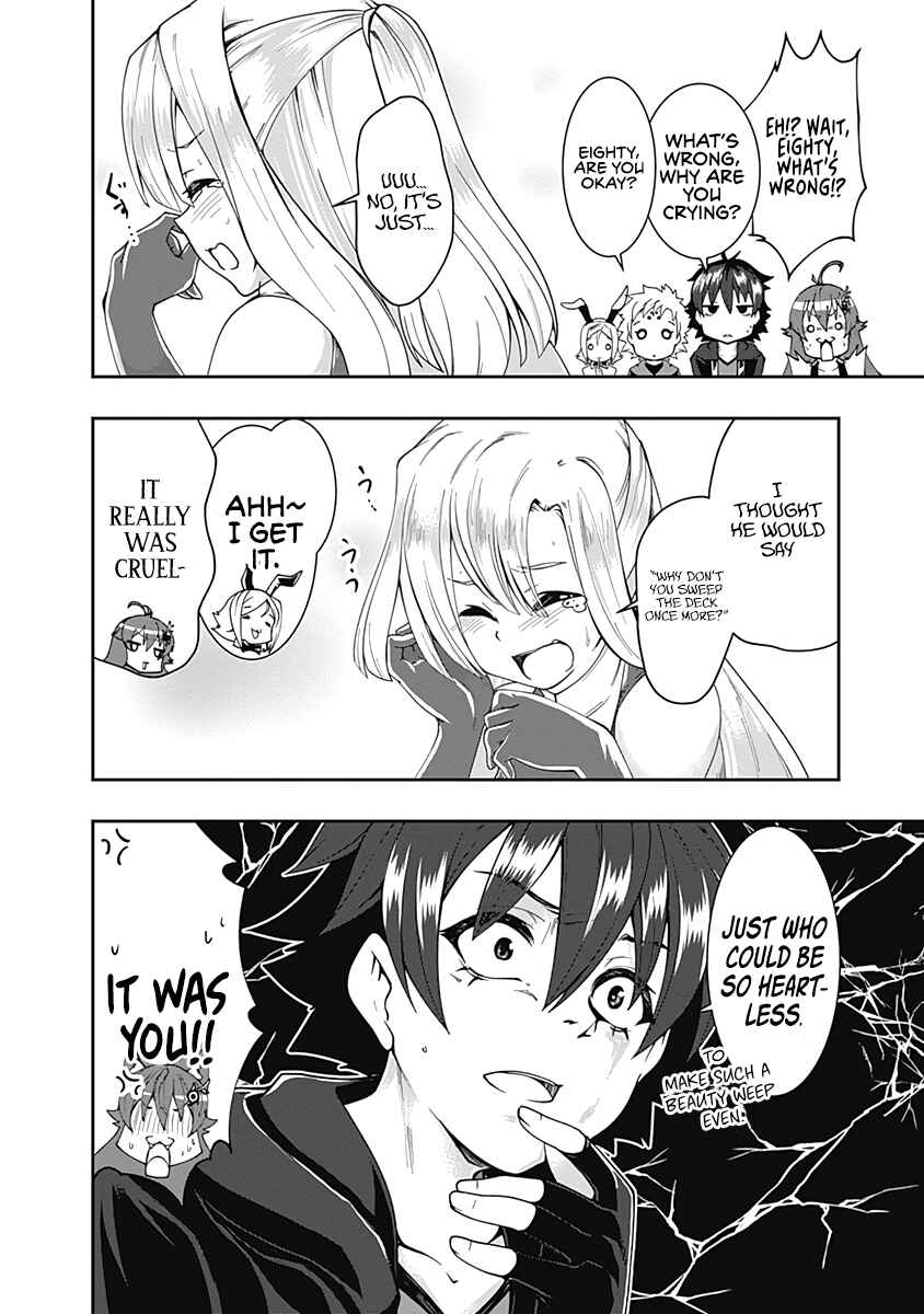 Page 4 Chapter 62 Jichou shinai Moto Yuusha no Tsuyokute Tanoshii New Game