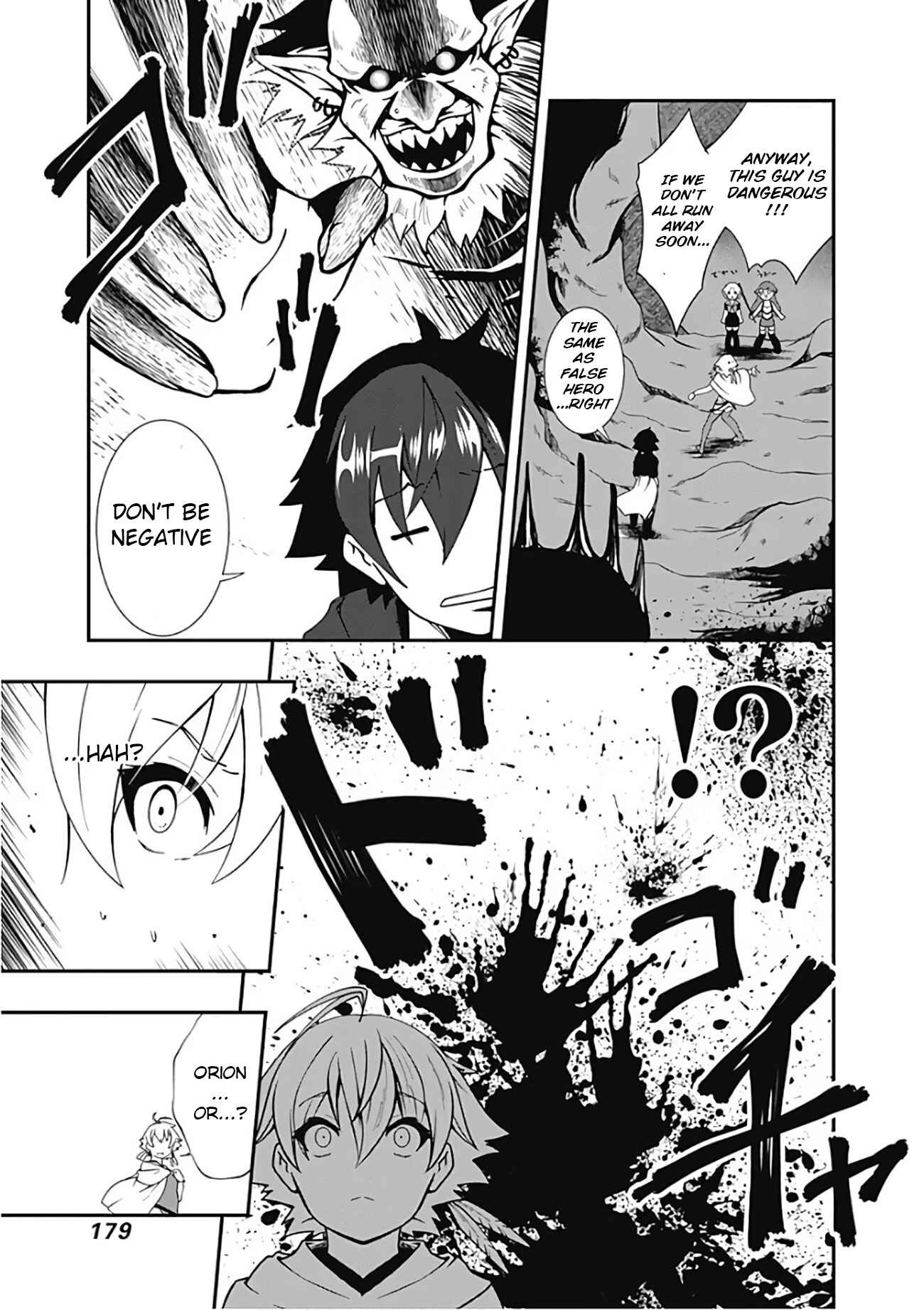 Page 14 Chapter 21 Jichou shinai Moto Yuusha no Tsuyokute Tanoshii New Game