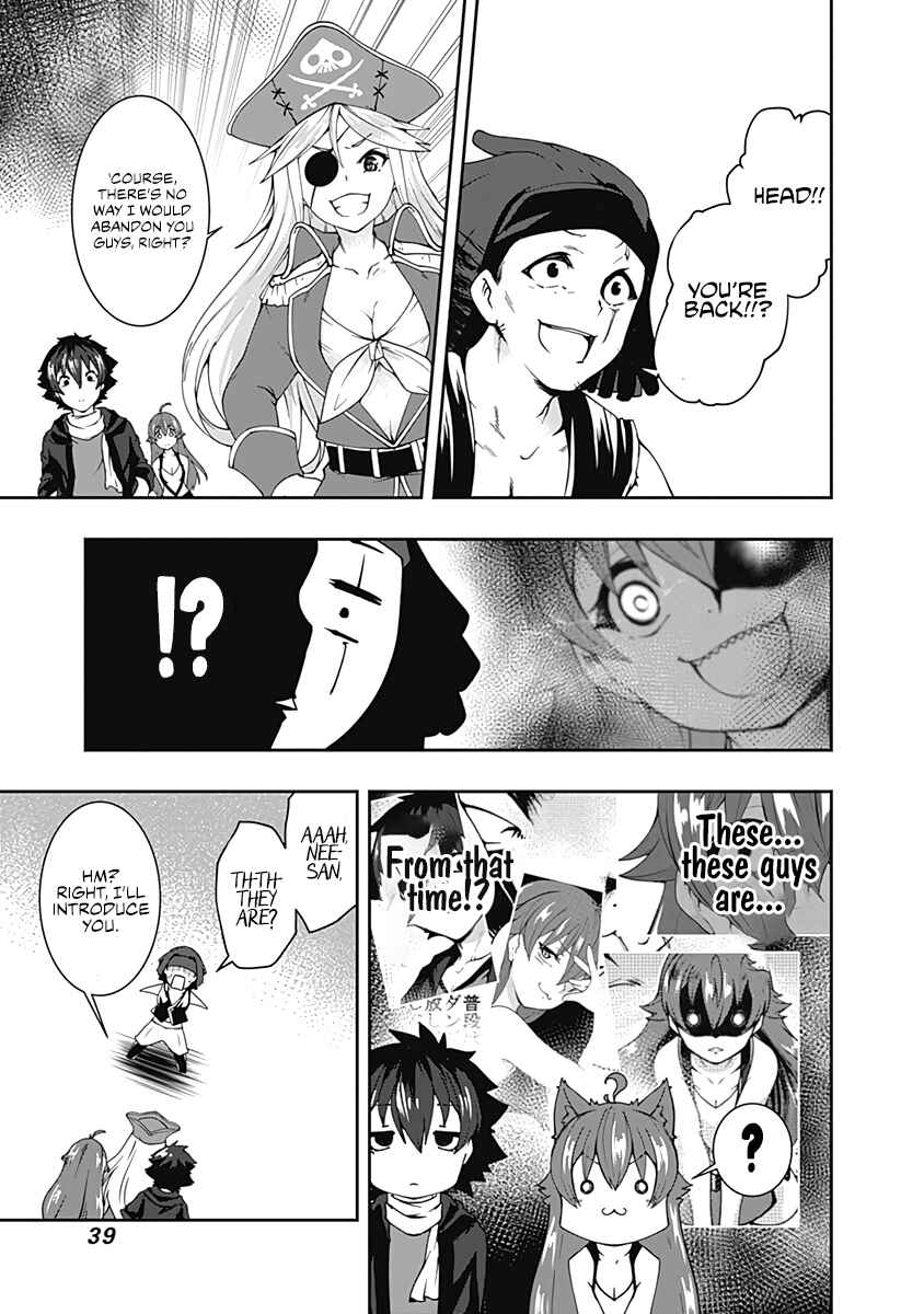 Page 4 Chapter 71 Jichou shinai Moto Yuusha no Tsuyokute Tanoshii New Game