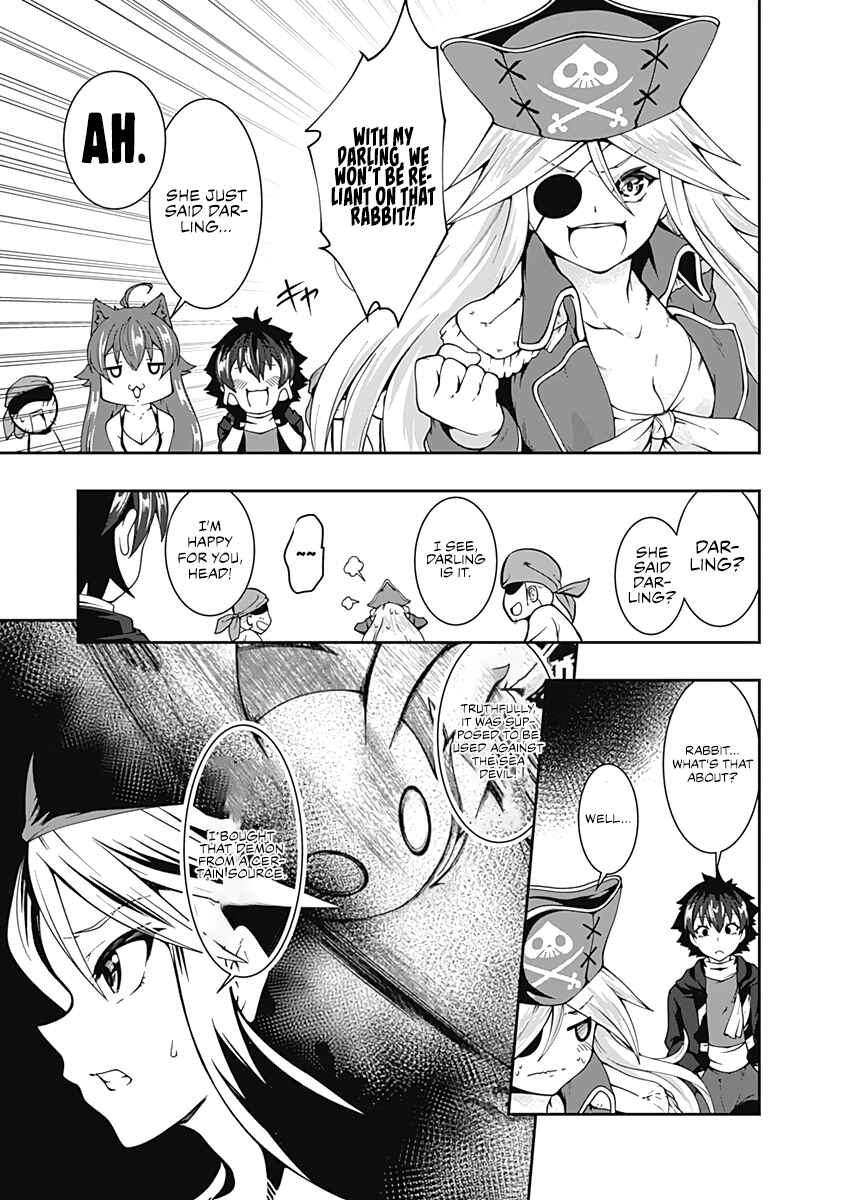 Page 6 Chapter 71 Jichou shinai Moto Yuusha no Tsuyokute Tanoshii New Game