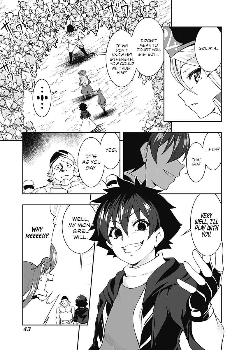 Page 8 Chapter 71 Jichou shinai Moto Yuusha no Tsuyokute Tanoshii New Game