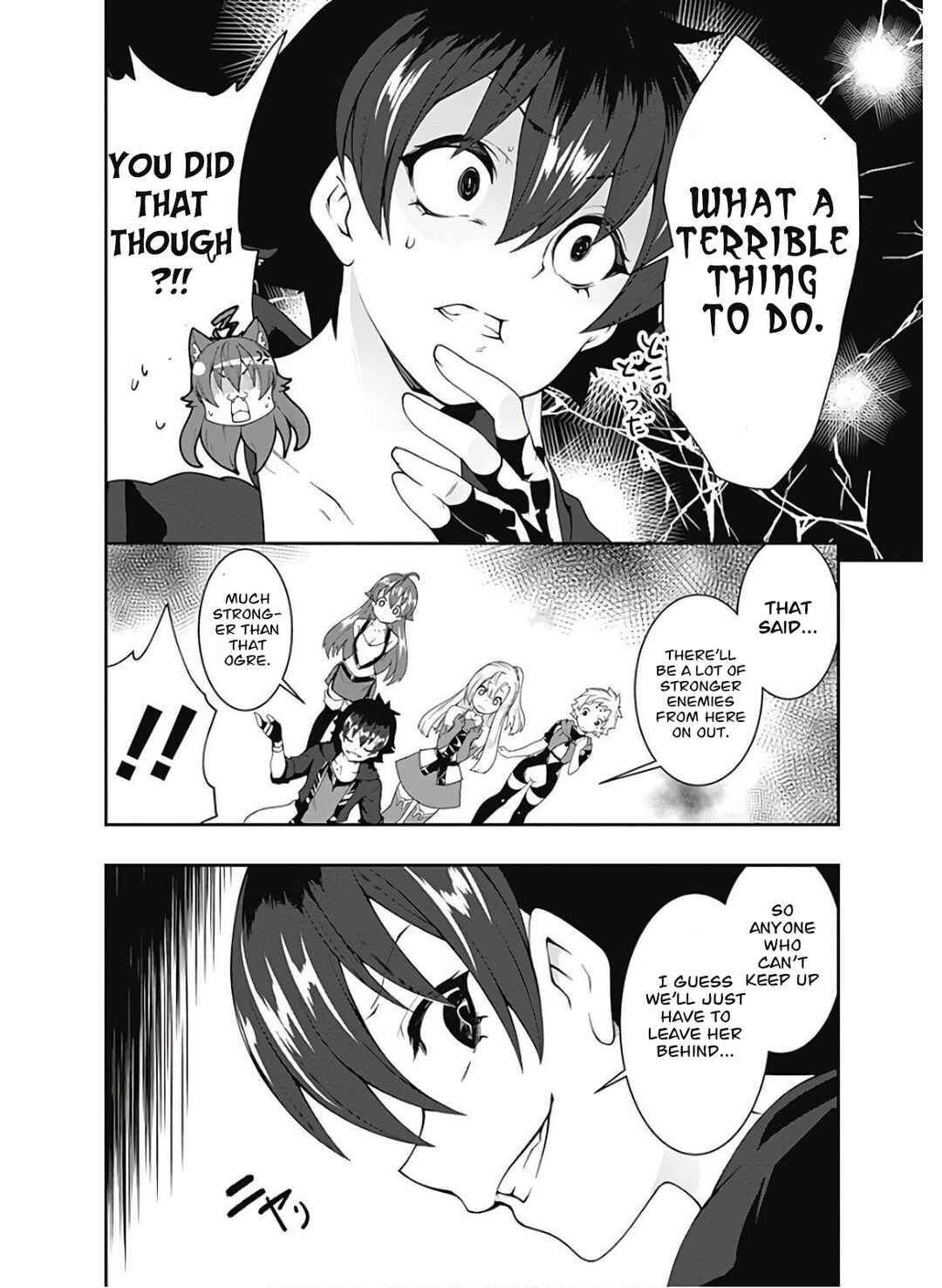 Page 7 Chapter 89 Jichou shinai Moto Yuusha no Tsuyokute Tanoshii New Game