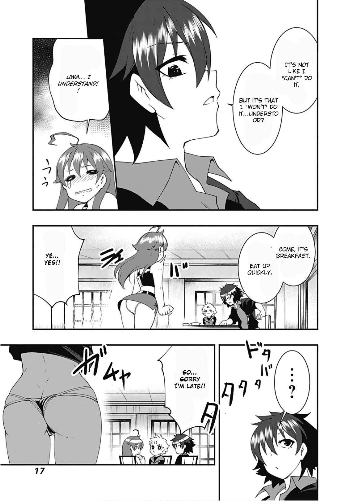 Page 19 Chapter 35 Jichou shinai Moto Yuusha no Tsuyokute Tanoshii New Game