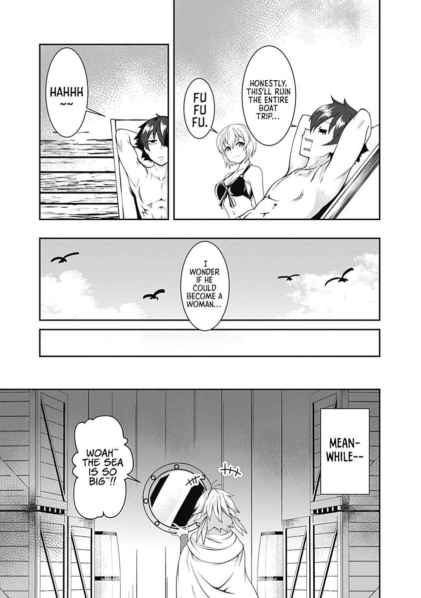 Page 20 Chapter 59 Jichou shinai Moto Yuusha no Tsuyokute Tanoshii New Game