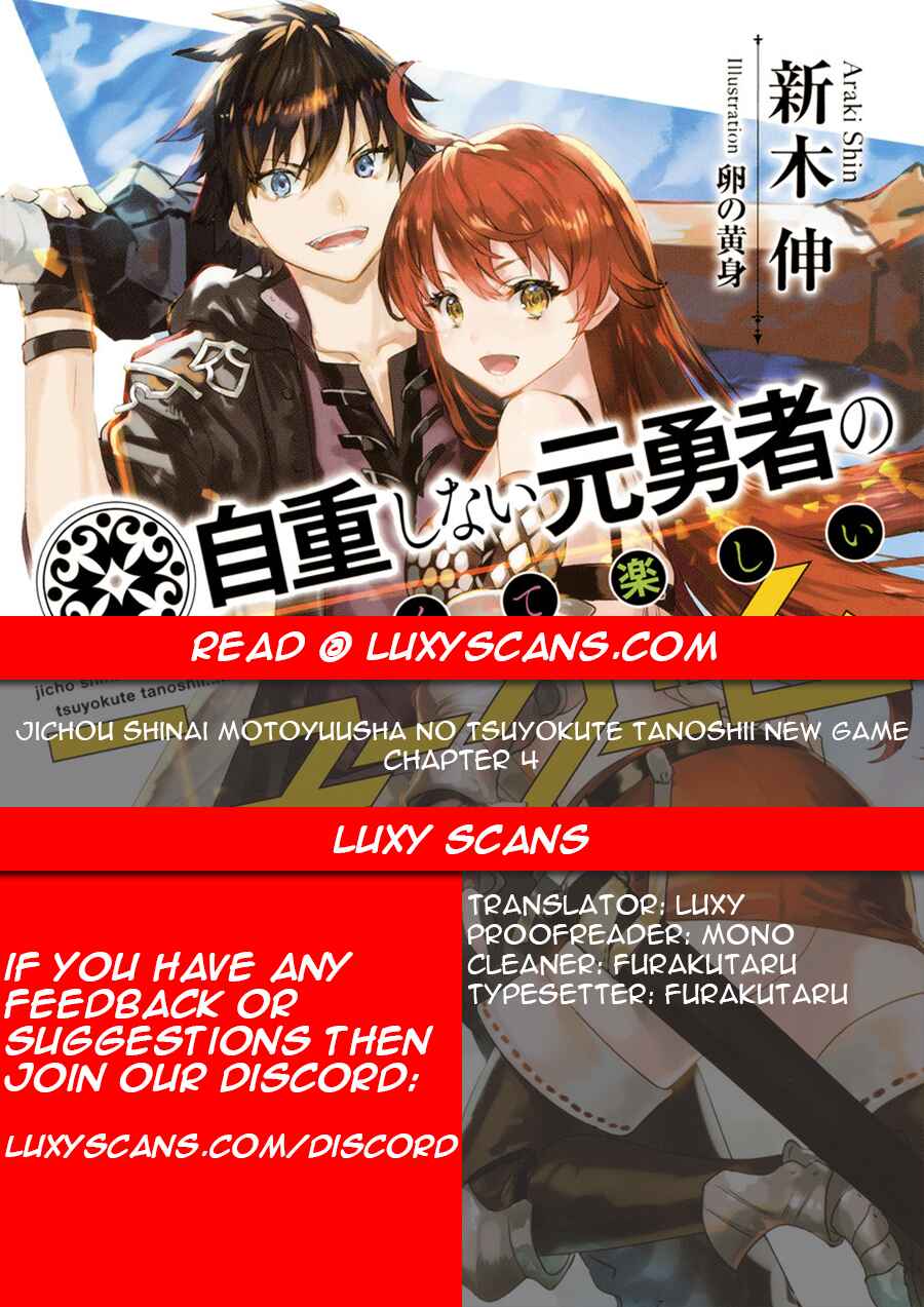 Page 1 Chapter 4 Jichou shinai Moto Yuusha no Tsuyokute Tanoshii New Game