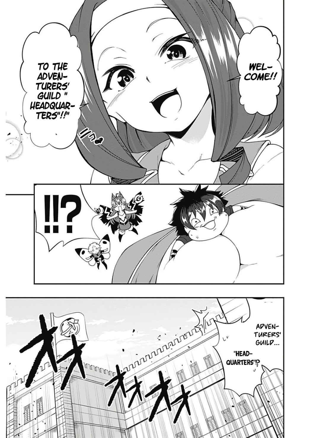 Page 4 Chapter 121 Jichou shinai Moto Yuusha no Tsuyokute Tanoshii New Game