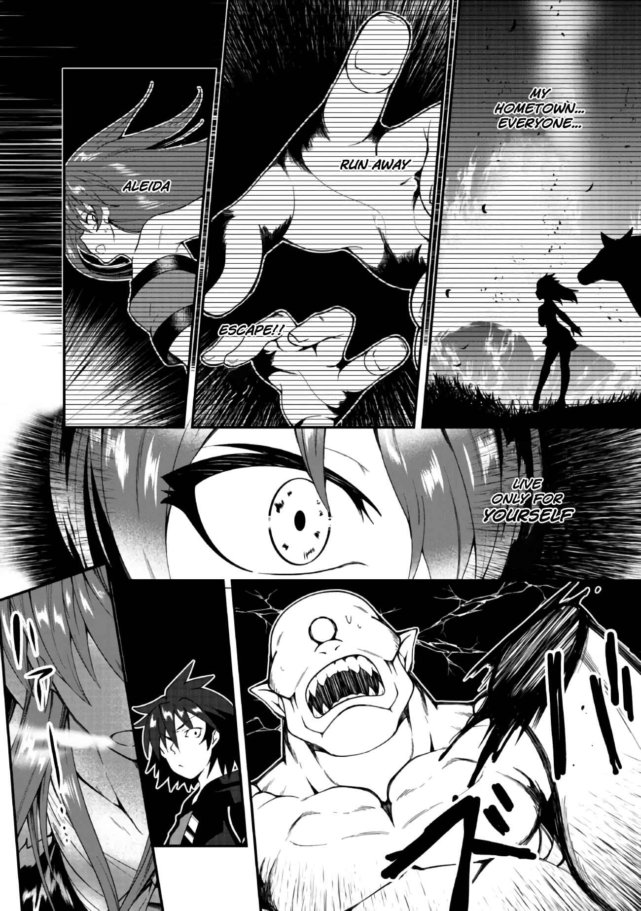 Page 15 Chapter 3 Jichou shinai Moto Yuusha no Tsuyokute Tanoshii New Game