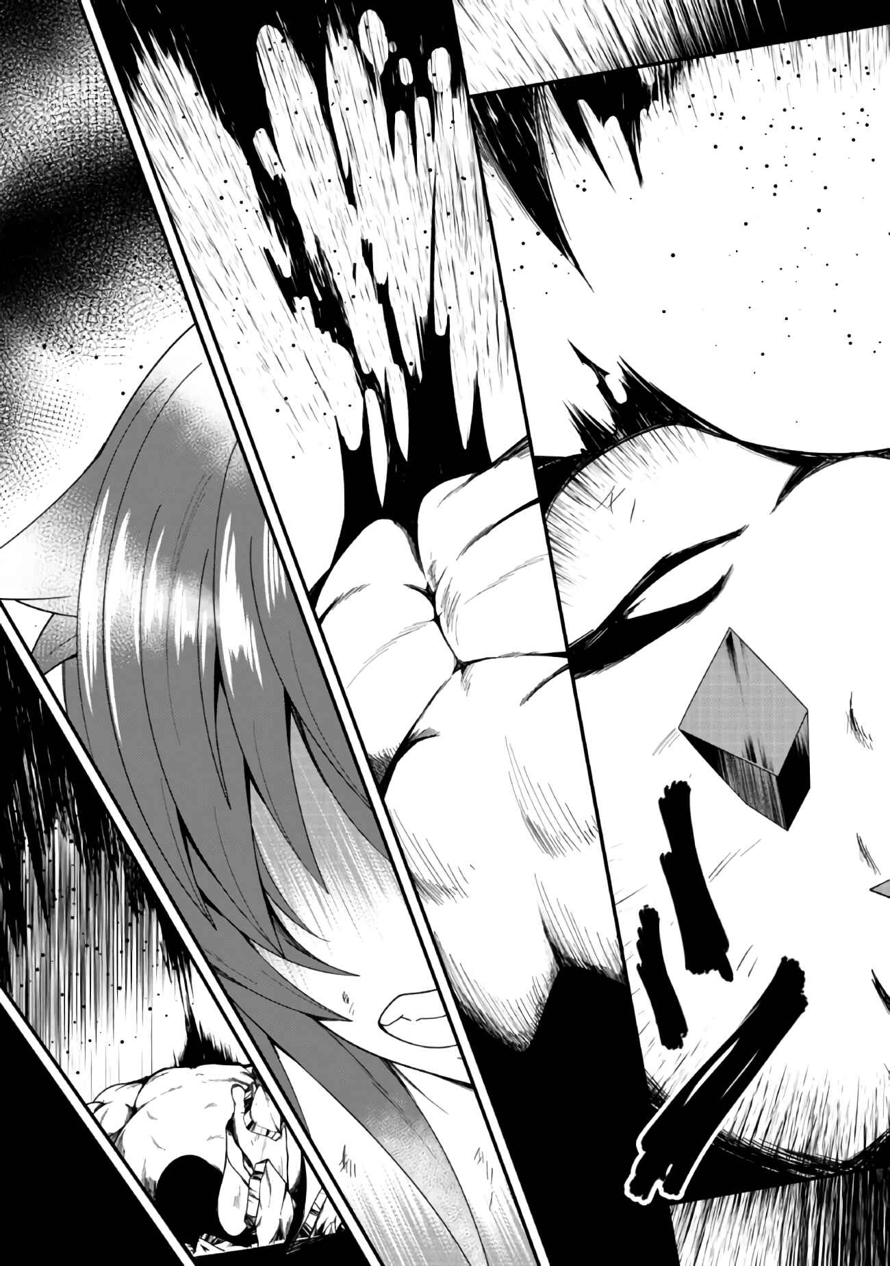 Page 18 Chapter 3 Jichou shinai Moto Yuusha no Tsuyokute Tanoshii New Game