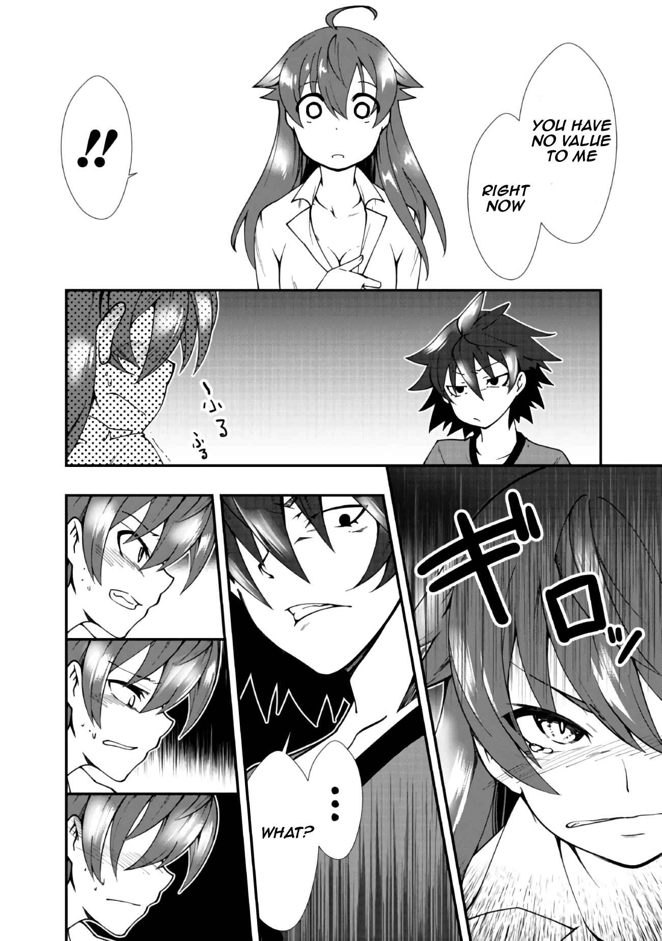 Page 5 Chapter 3 Jichou shinai Moto Yuusha no Tsuyokute Tanoshii New Game